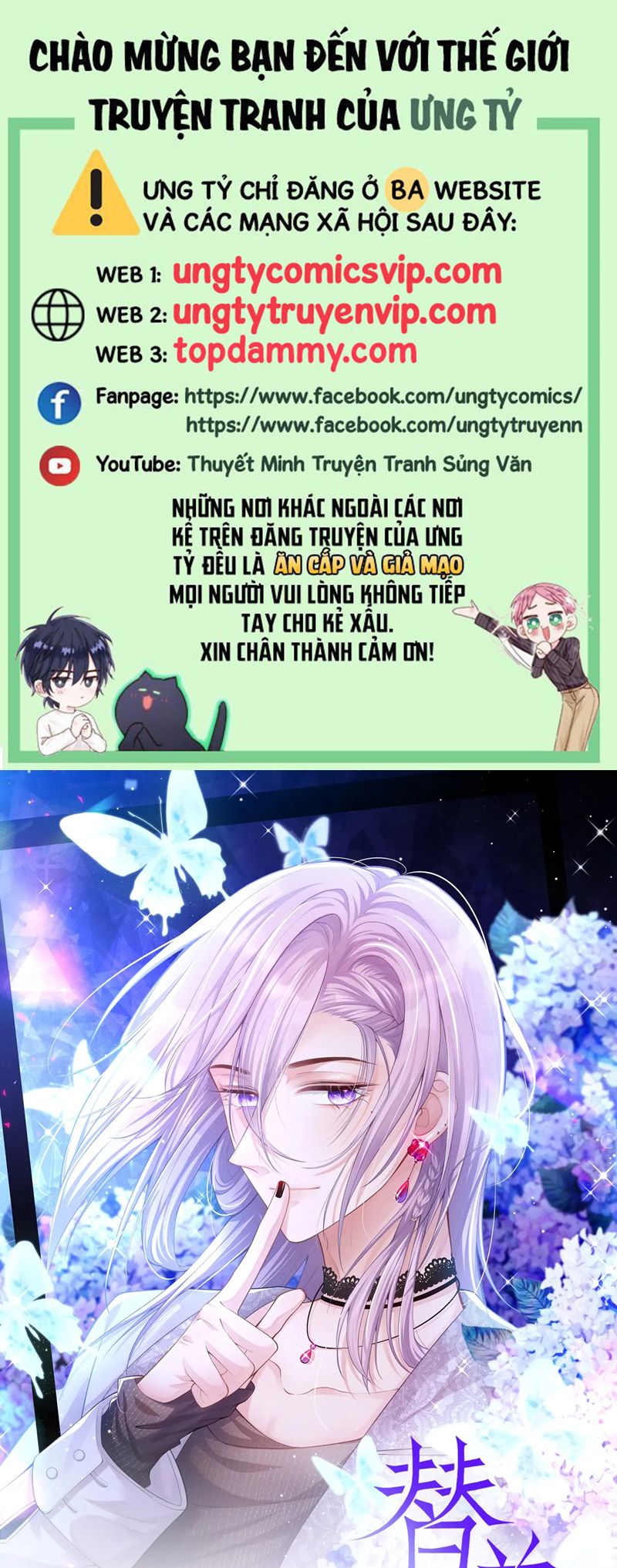 Quan Hệ Thế Thân Chapter 162 - Trang 2