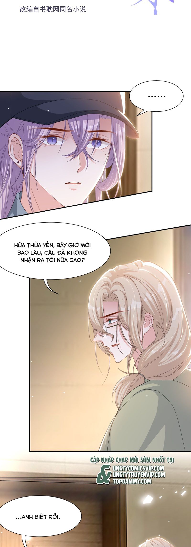 Quan Hệ Thế Thân Chapter 163 - Trang 2