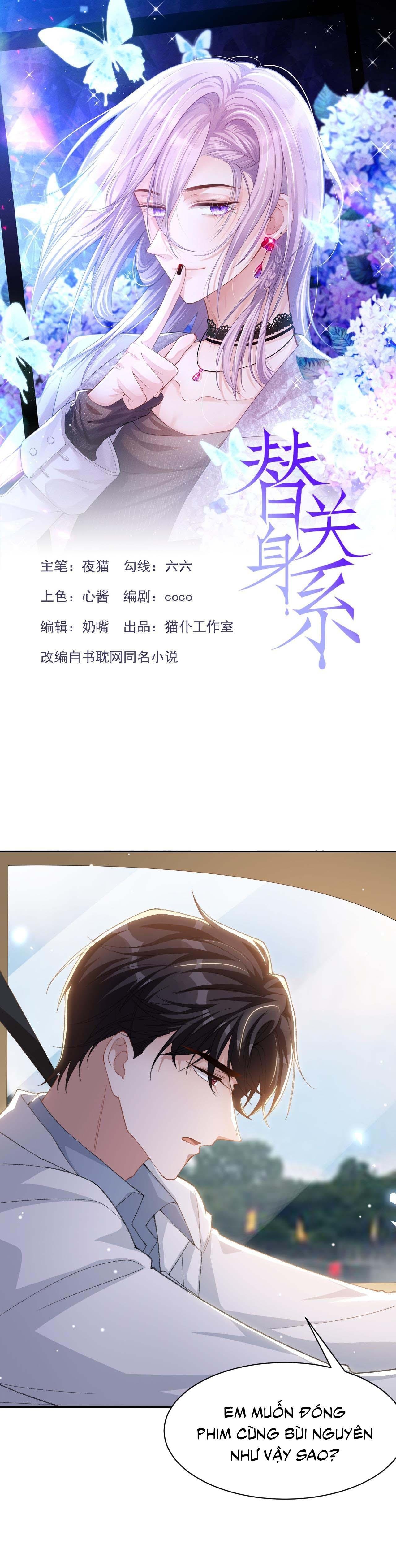 Quan Hệ Thế Thân Chapter 171 - Trang 2