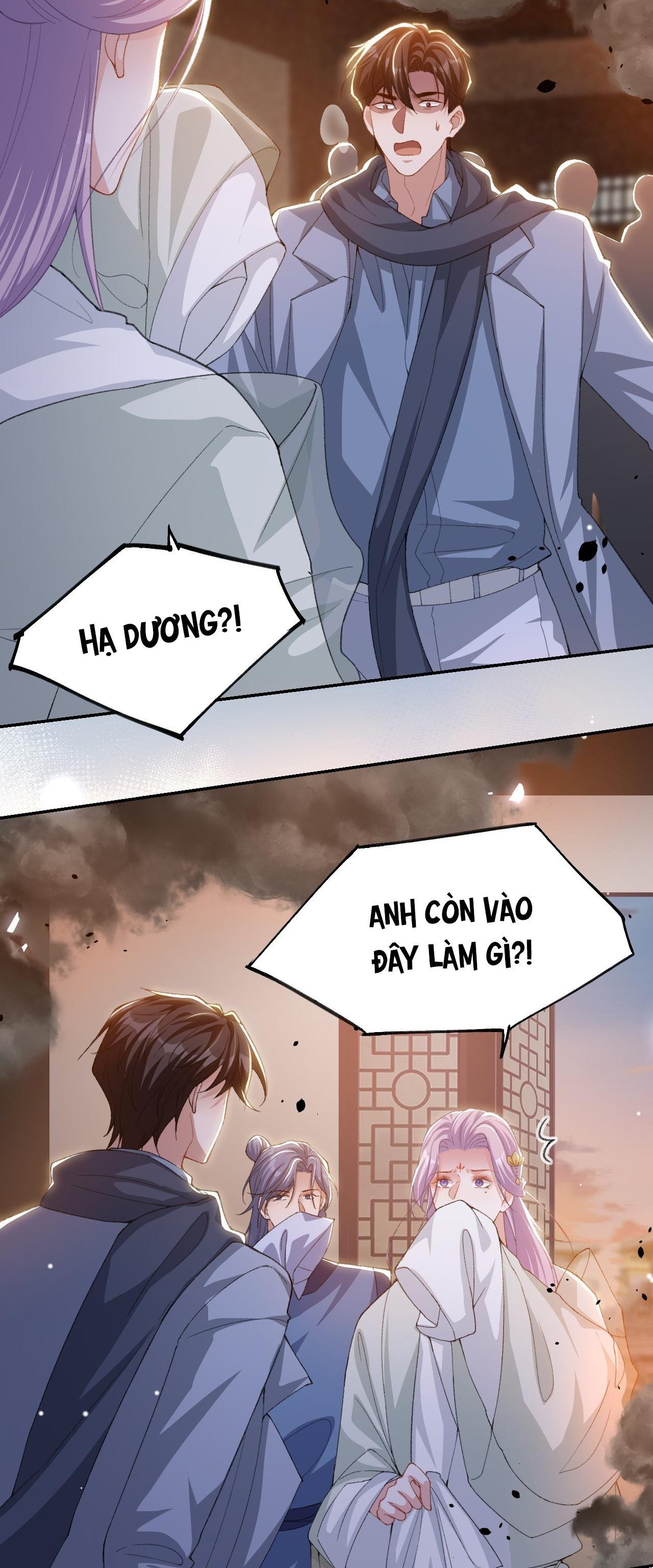 Quan Hệ Thế Thân Chapter 177 - Trang 2