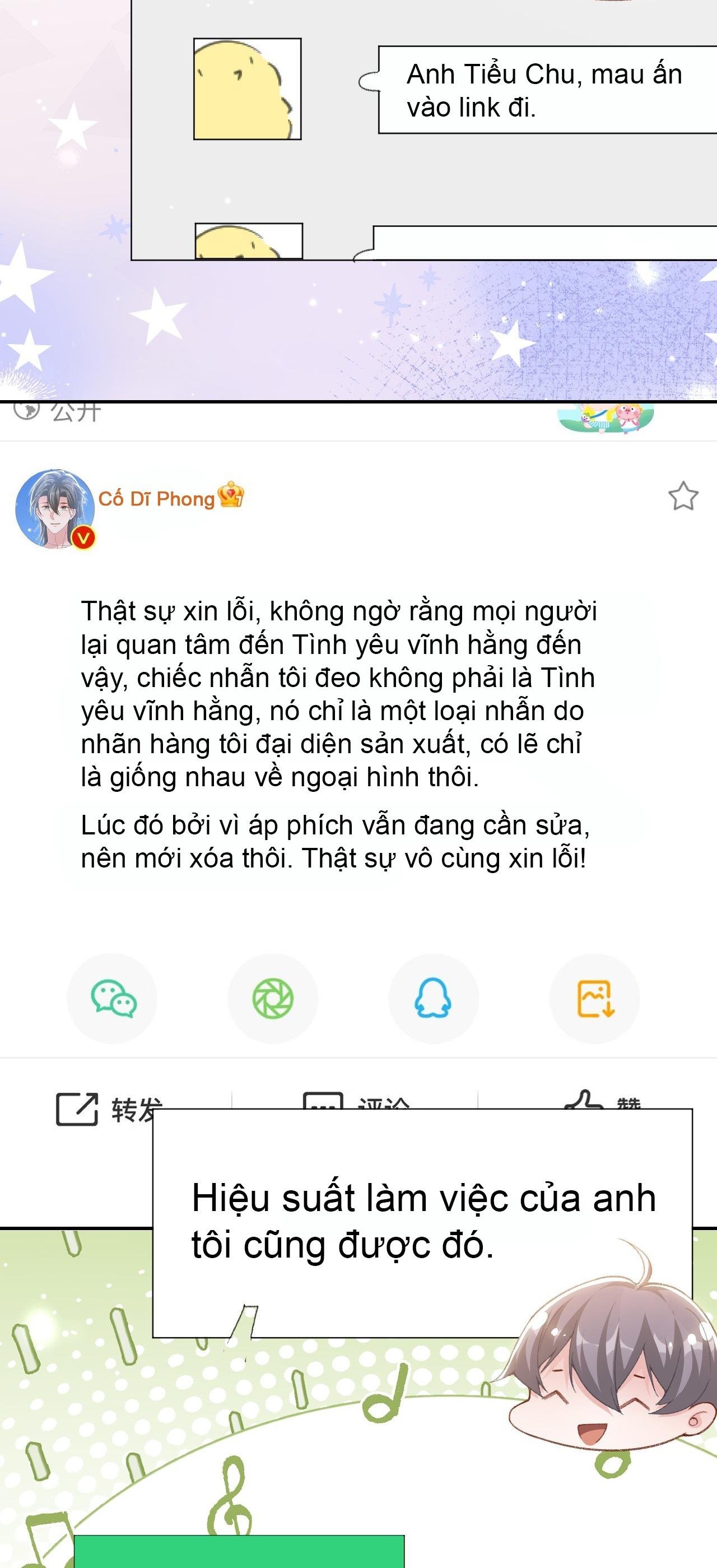 Quan Hệ Thế Thân Chapter 182 - Trang 2