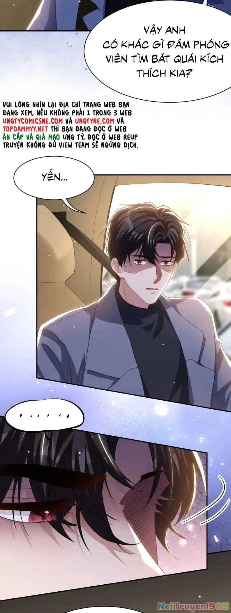 Quan Hệ Thế Thân Chapter 186 - Trang 2