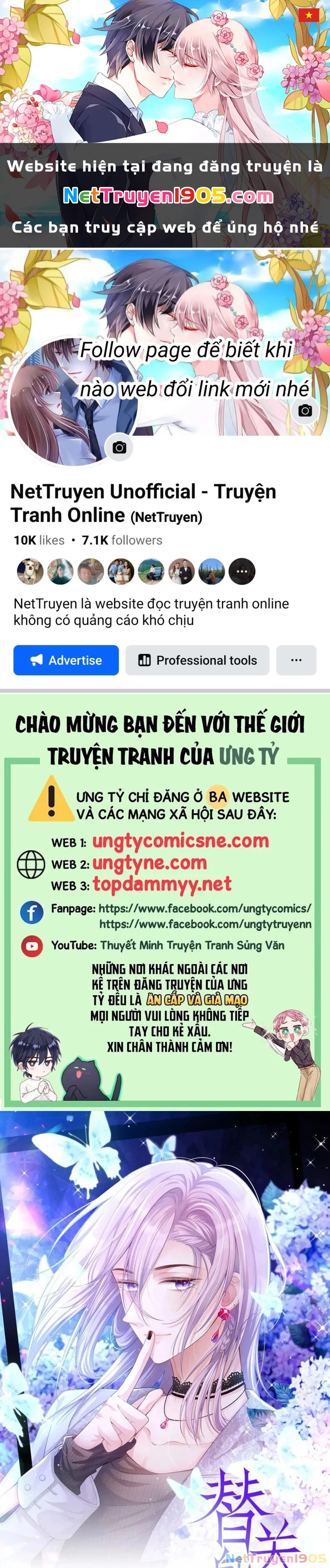 Quan Hệ Thế Thân Chapter 186 - Trang 2