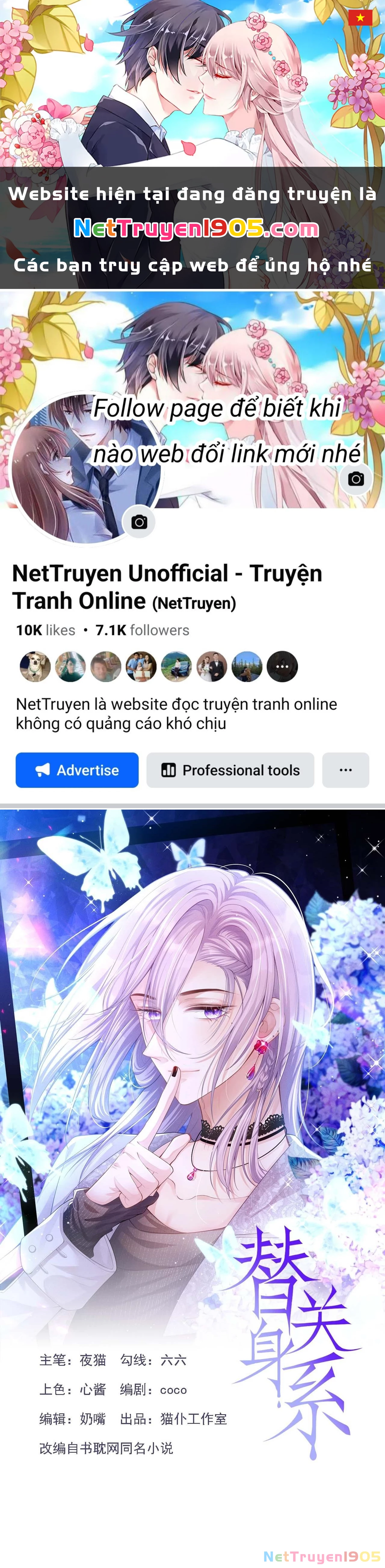 Quan Hệ Thế Thân Chapter 187 - Trang 2