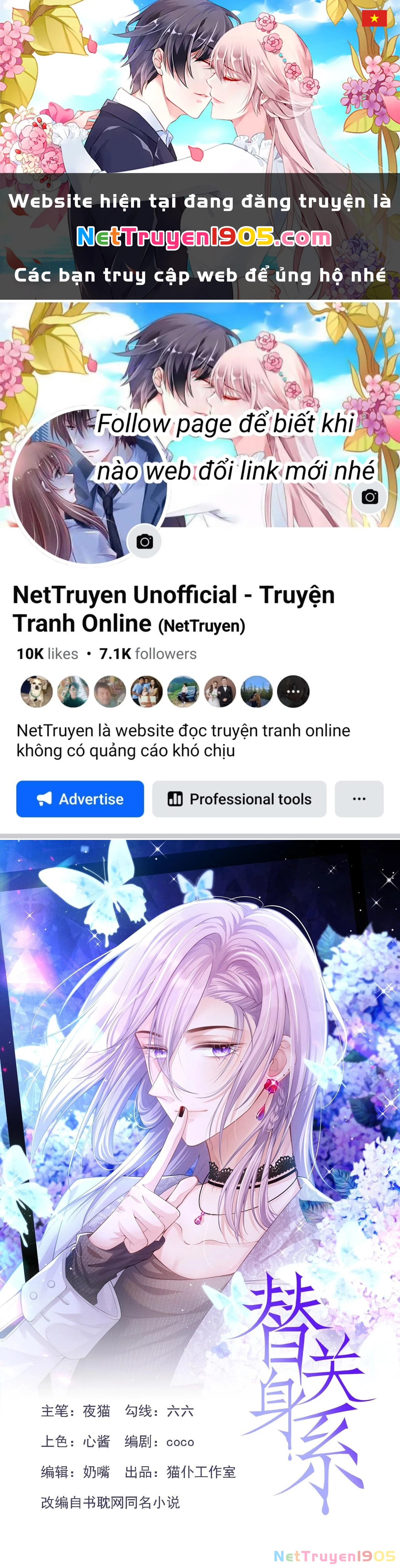 Quan Hệ Thế Thân Chapter 188 - Trang 2