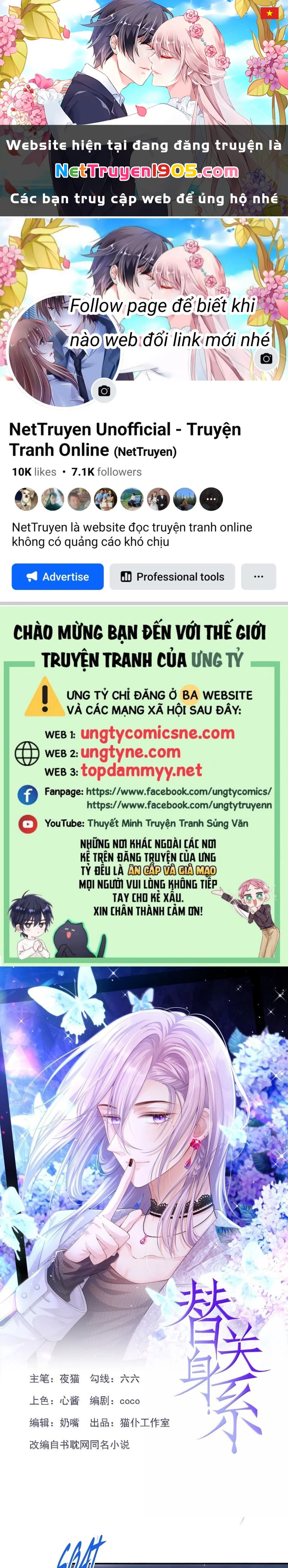 Quan Hệ Thế Thân Chapter 189 - Trang 2