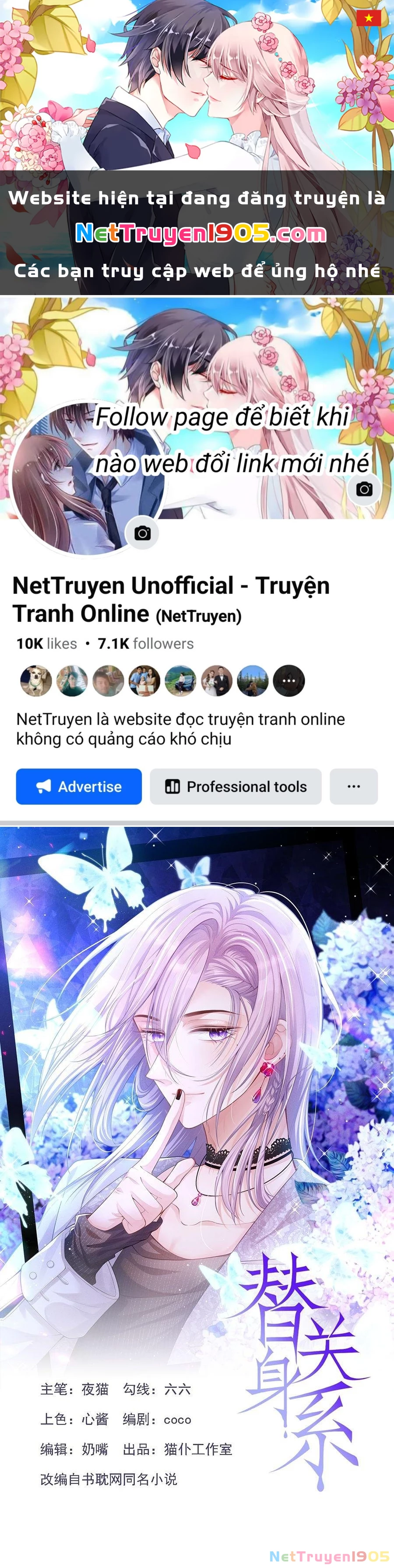 Quan Hệ Thế Thân Chapter 194 - Trang 2