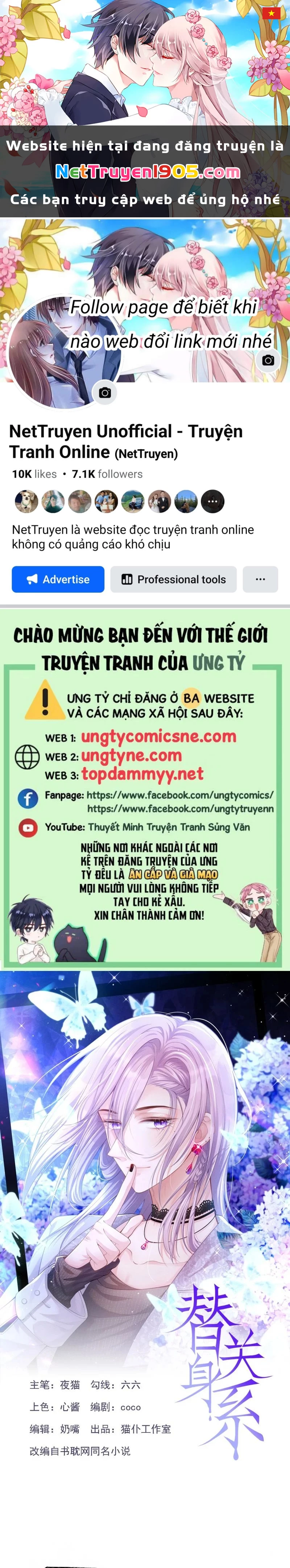 Quan Hệ Thế Thân Chapter 196 - Trang 2