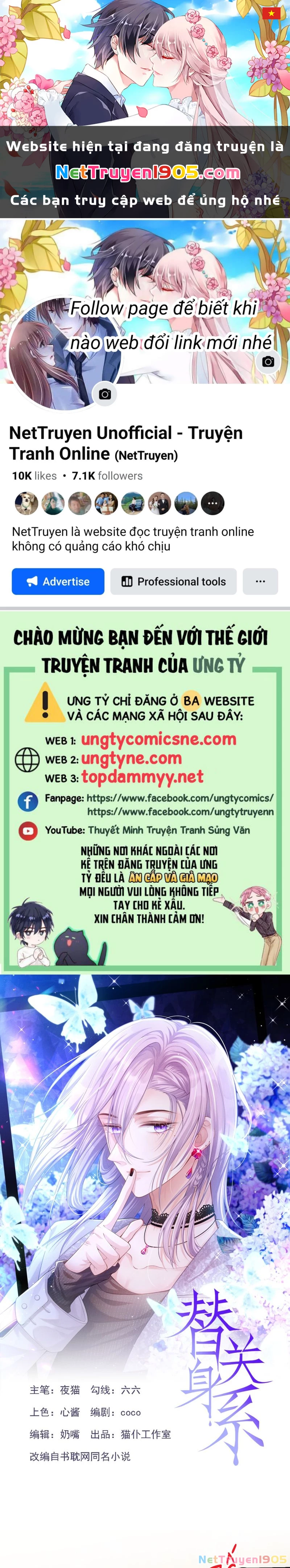Quan Hệ Thế Thân Chapter 197 - Trang 2