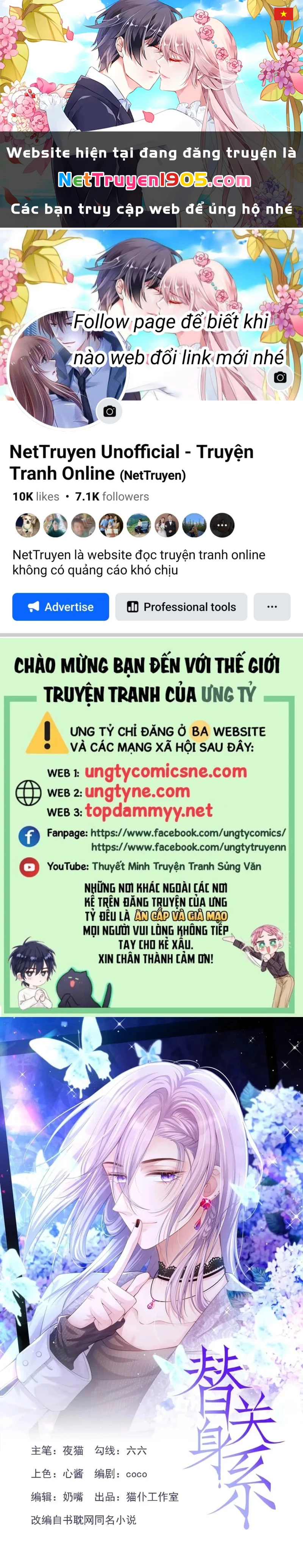 Quan Hệ Thế Thân Chapter 200 - Trang 2