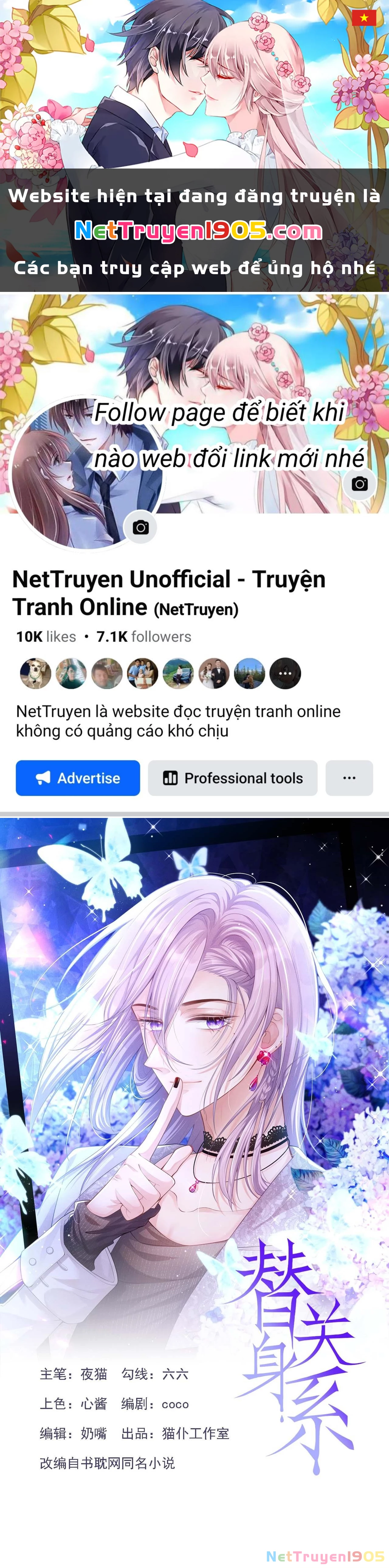 Quan Hệ Thế Thân Chapter 201 - Trang 2