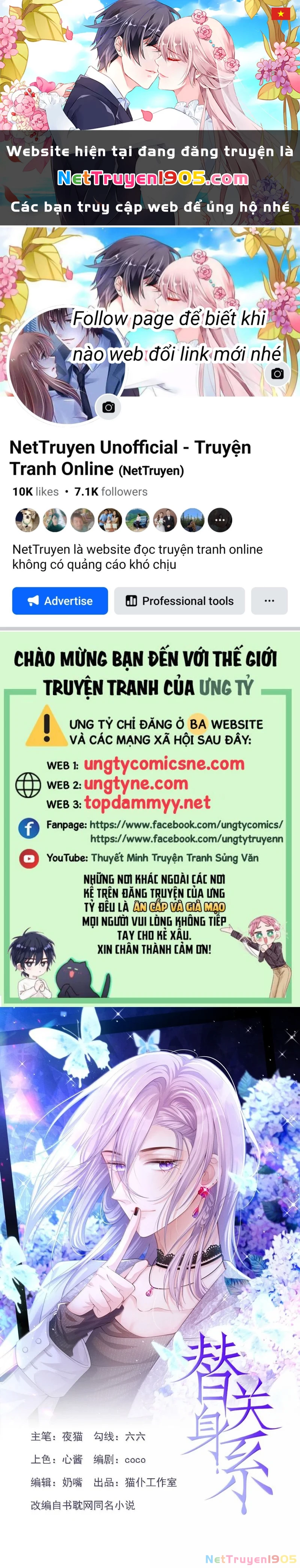 Quan Hệ Thế Thân Chapter 202 - Trang 2