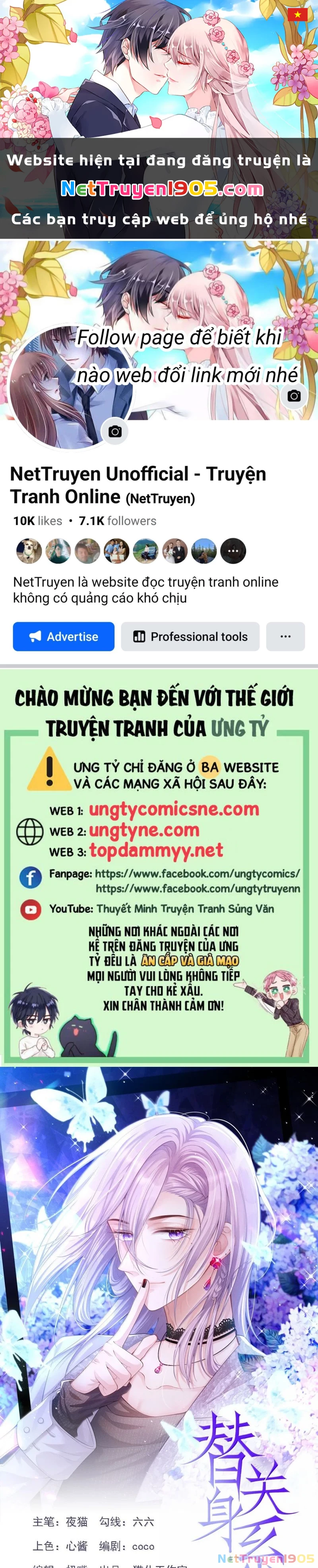 Quan Hệ Thế Thân Chapter 203 - Trang 2