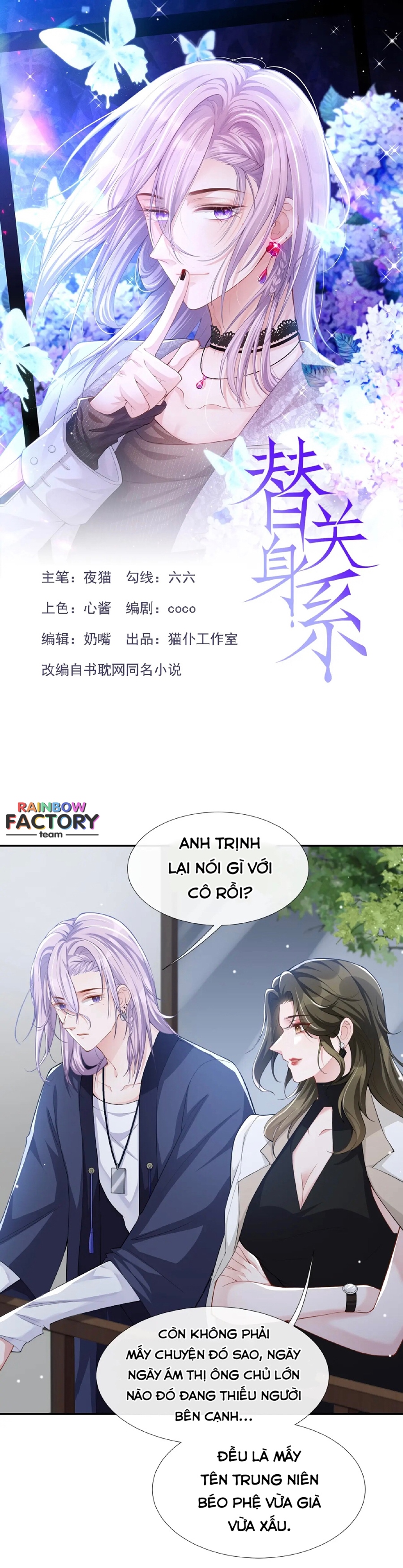 Quan Hệ Thế Thân Chapter 39 - Trang 2