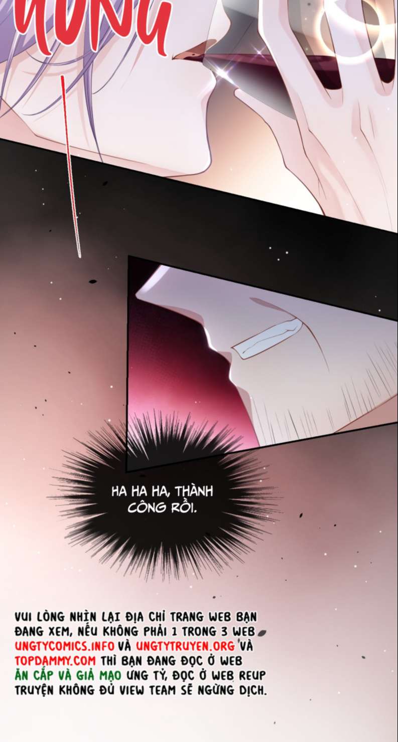 Quan Hệ Thế Thân Chapter 77 - Trang 2