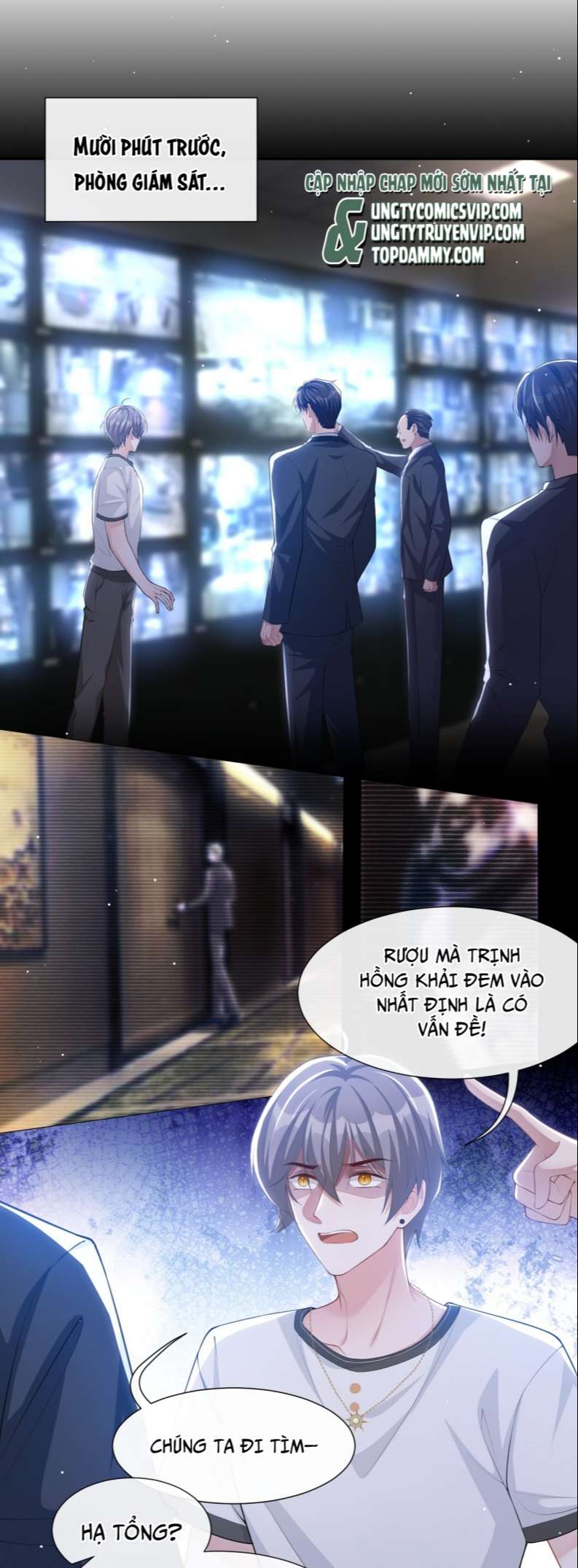 Quan Hệ Thế Thân Chapter 79 - Trang 2