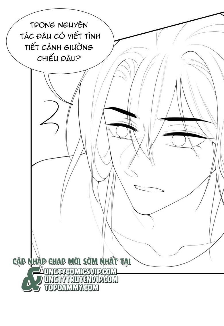Quan Hệ Thế Thân Chapter 83 - Trang 2