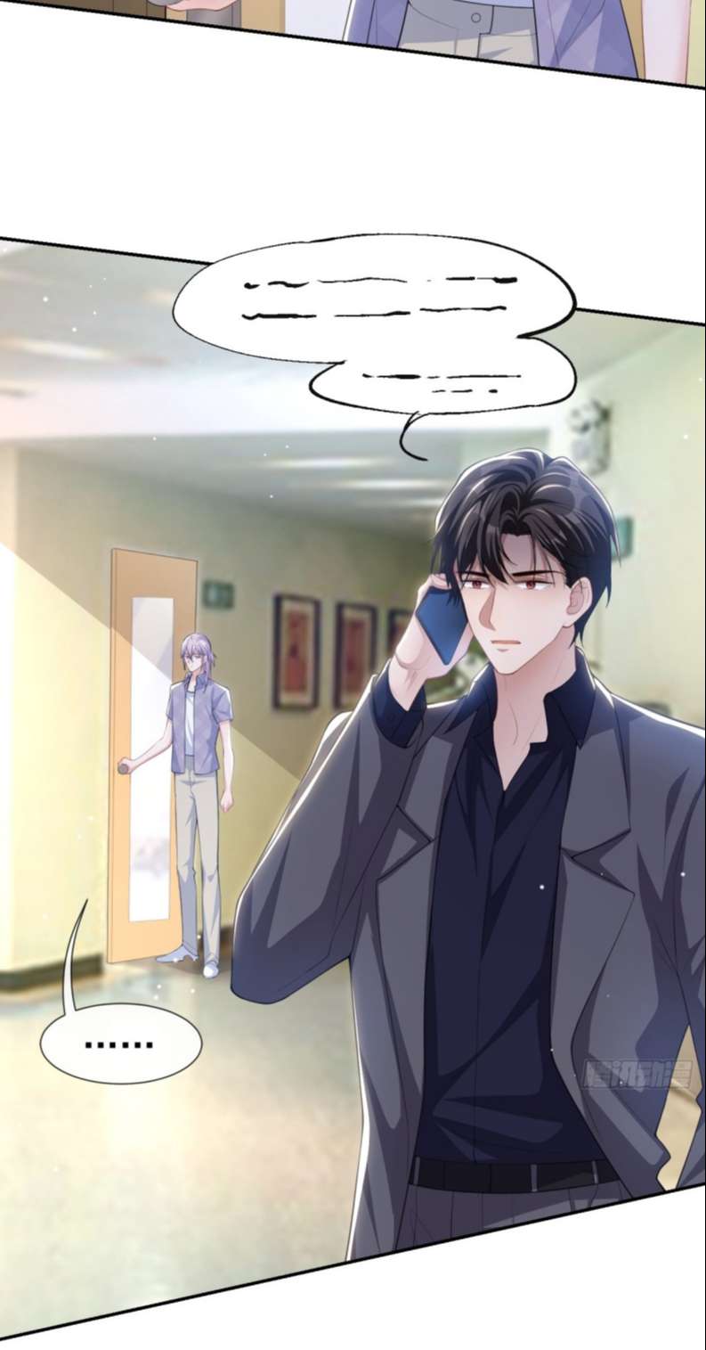 Quan Hệ Thế Thân Chapter 86 - Trang 2
