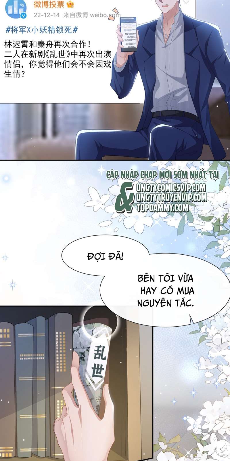 Quan Hệ Thế Thân Chapter 88 - Trang 2