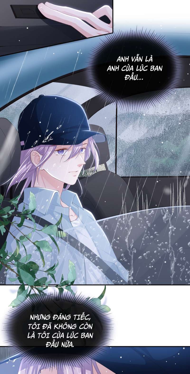 Quan Hệ Thế Thân Chapter 94 - Trang 2