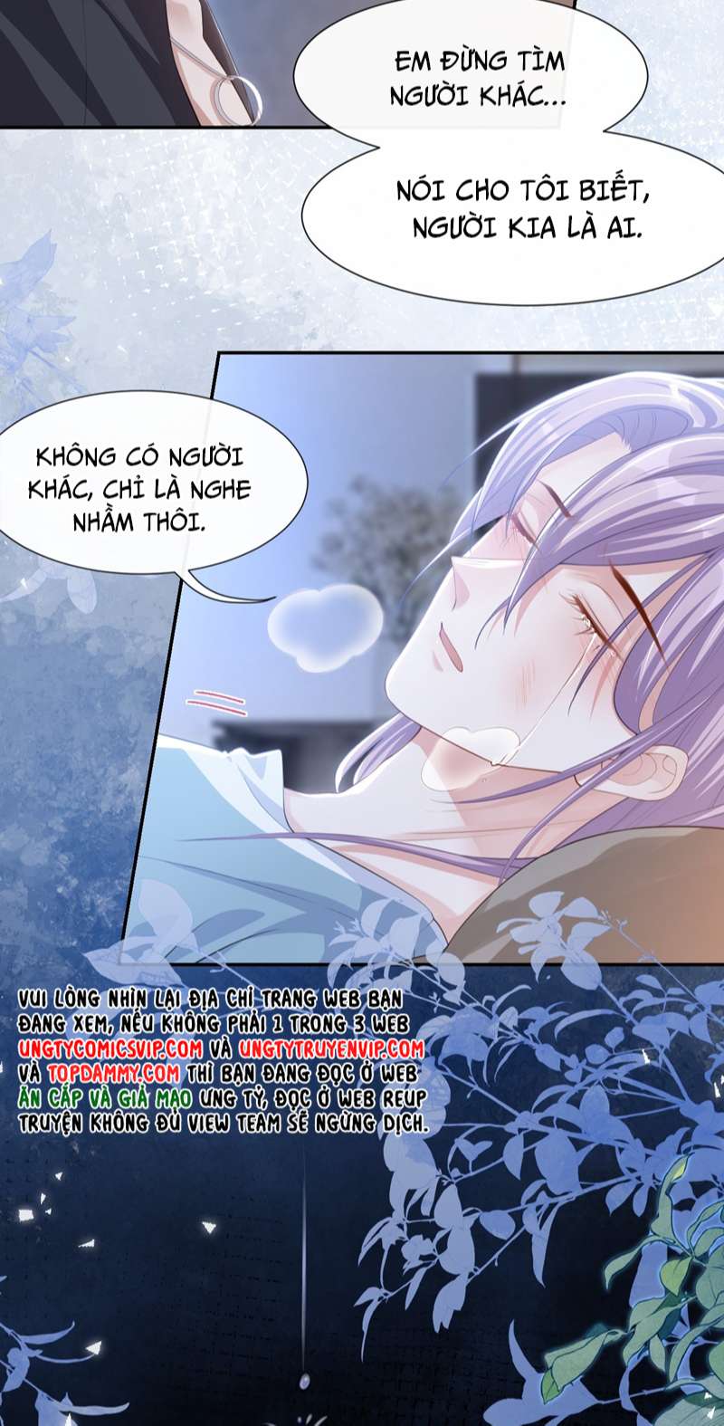 Quan Hệ Thế Thân Chapter 99 - Trang 2