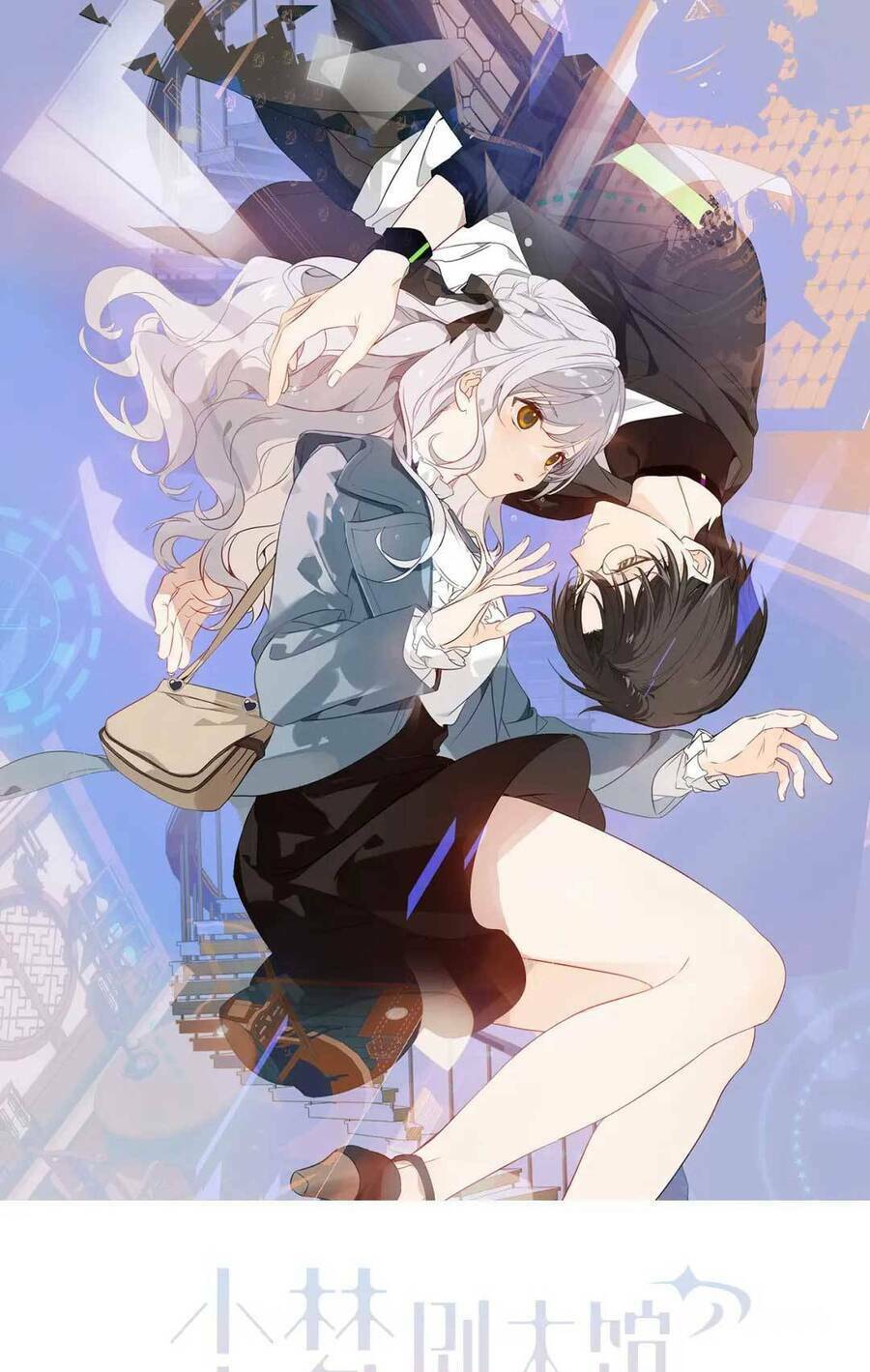 Quán Kịch Bản Trần Mộng Chapter 26 - Trang 2