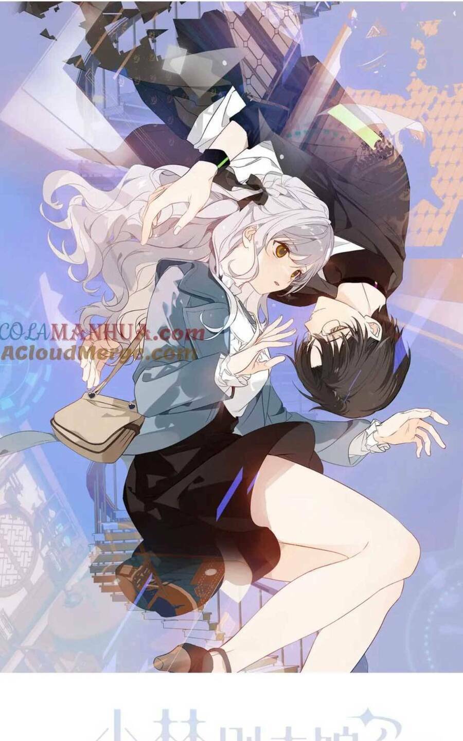 Quán Kịch Bản Trần Mộng Chapter 34 - Trang 2