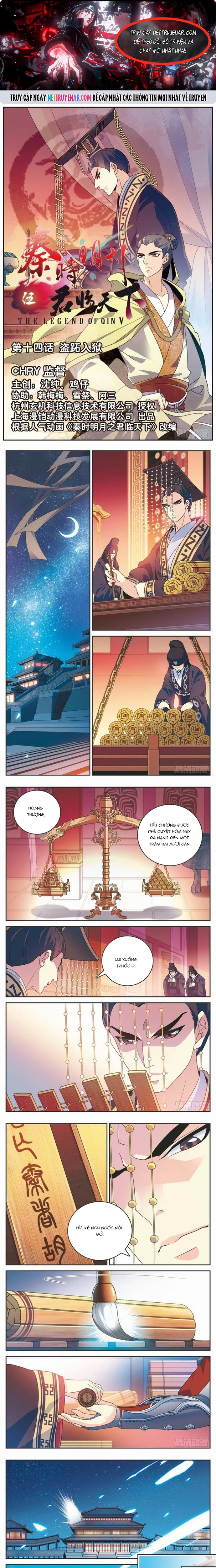 Quân Lâm Thiên Hạ Chapter 14 - Trang 2