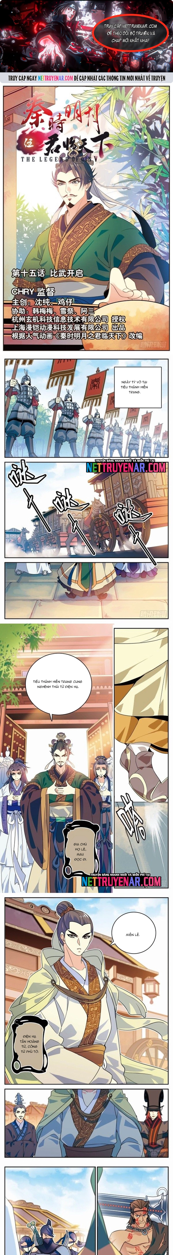 Quân Lâm Thiên Hạ Chapter 15 - Trang 2