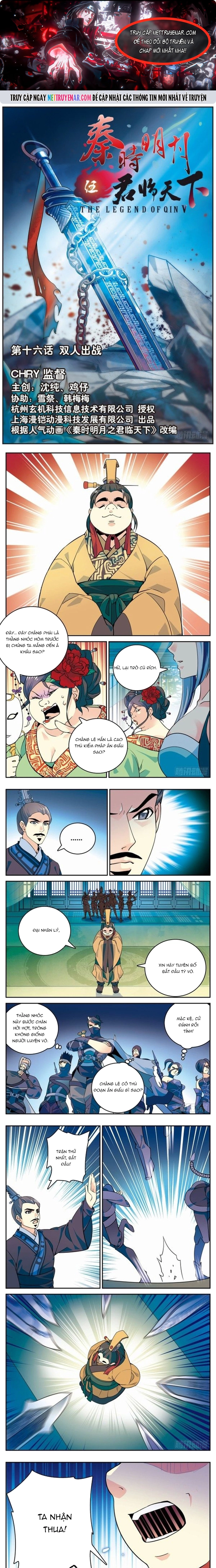 Quân Lâm Thiên Hạ Chapter 16 - Trang 2