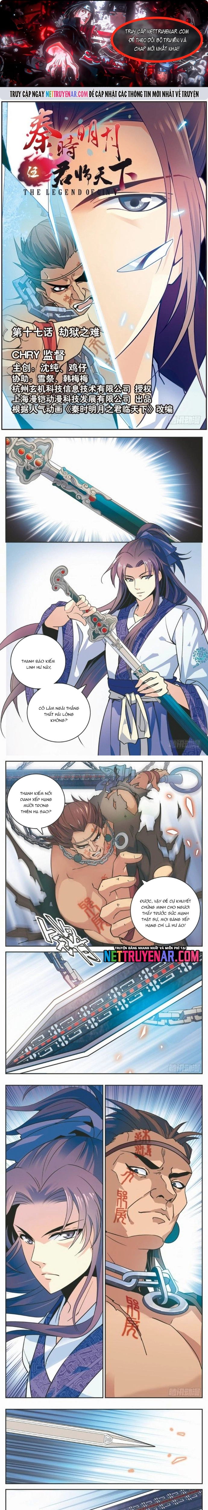 Quân Lâm Thiên Hạ Chapter 17 - Trang 2