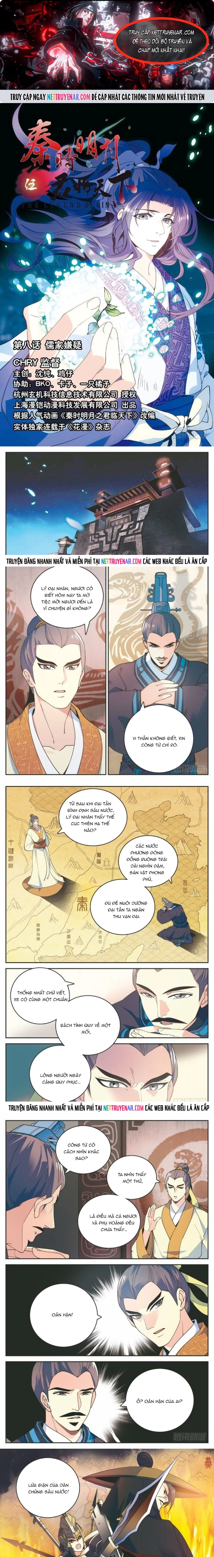 Quân Lâm Thiên Hạ Chapter 8 - Trang 2