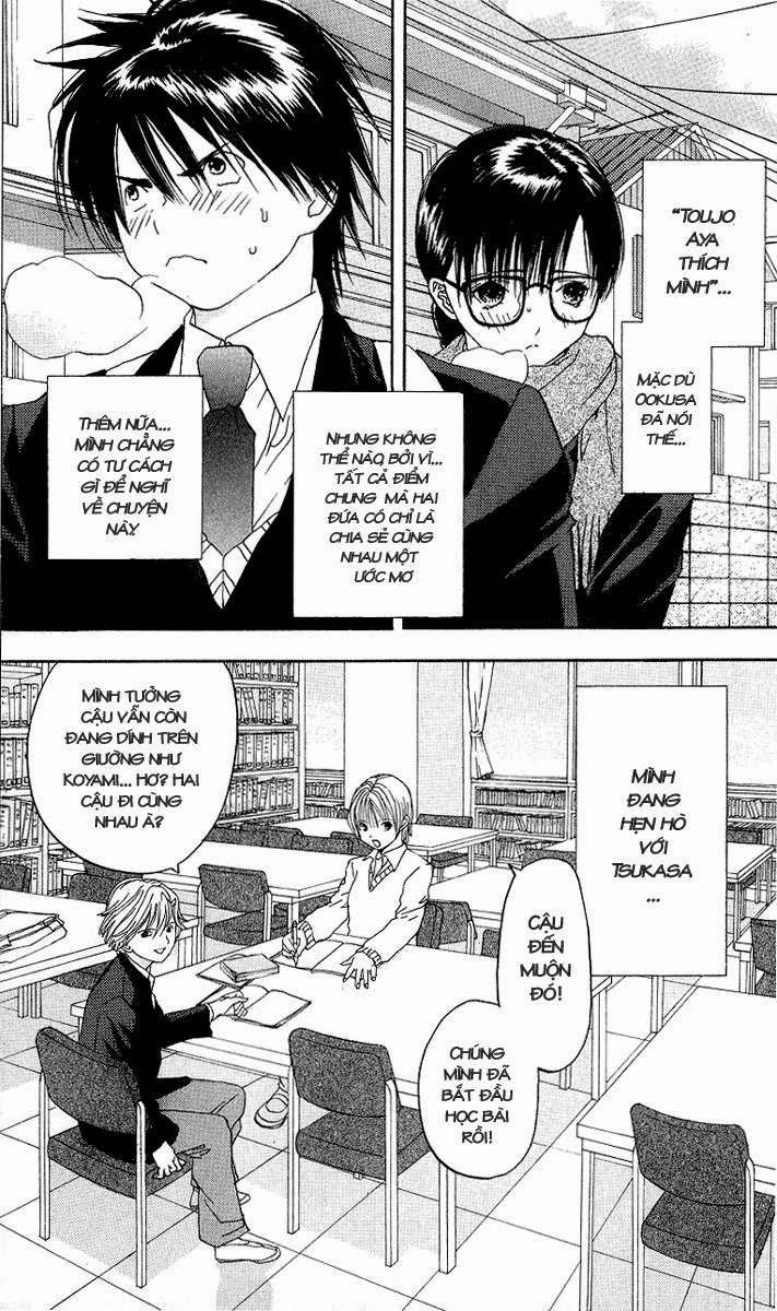 Quần Lót Dâu Tây – East Side Story Chapter 11 - Trang 2