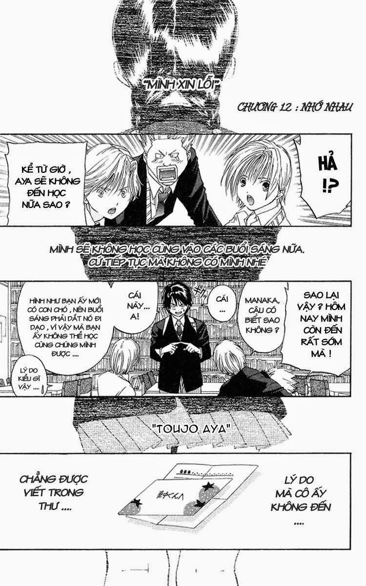 Quần Lót Dâu Tây – East Side Story Chapter 12 - Trang 2