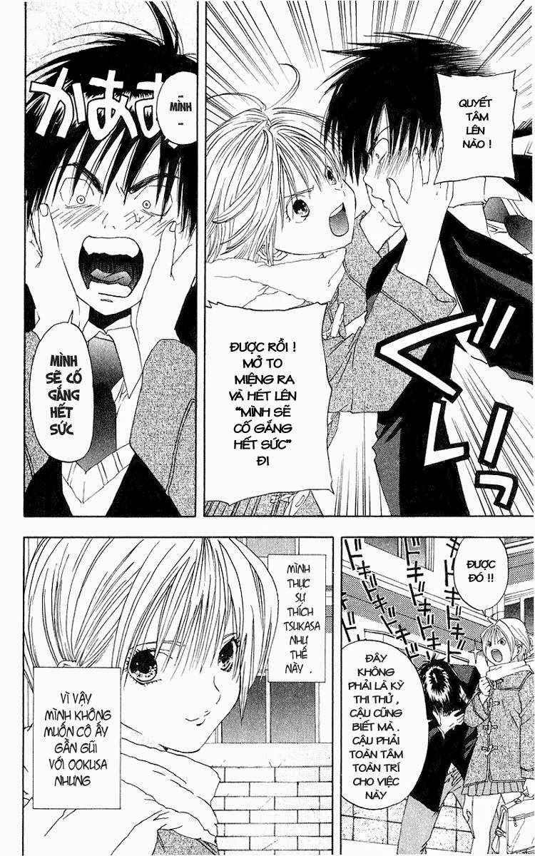 Quần Lót Dâu Tây – East Side Story Chapter 12 - Trang 2