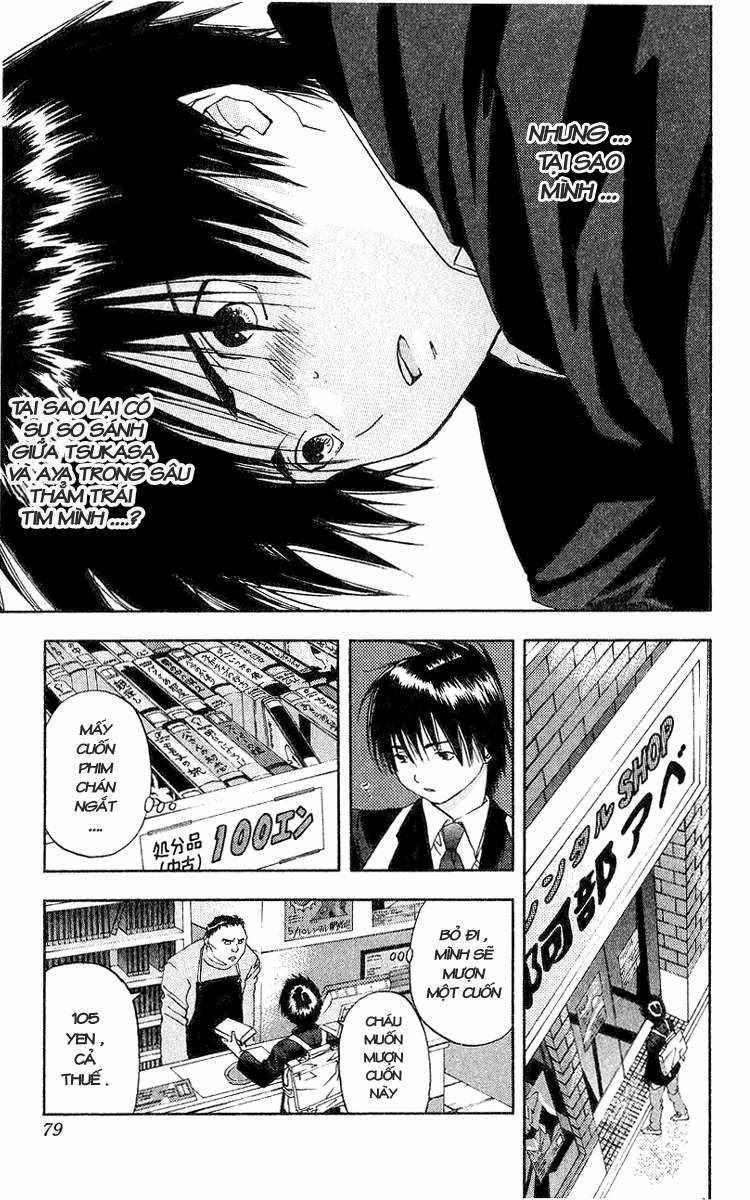 Quần Lót Dâu Tây – East Side Story Chapter 12 - Trang 2