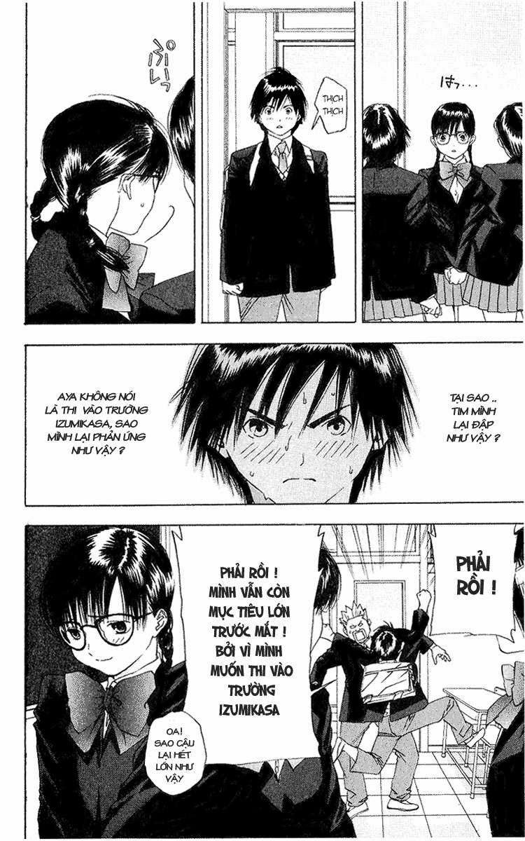 Quần Lót Dâu Tây – East Side Story Chapter 12 - Trang 2