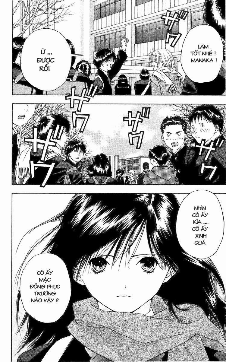 Quần Lót Dâu Tây – East Side Story Chapter 12 - Trang 2