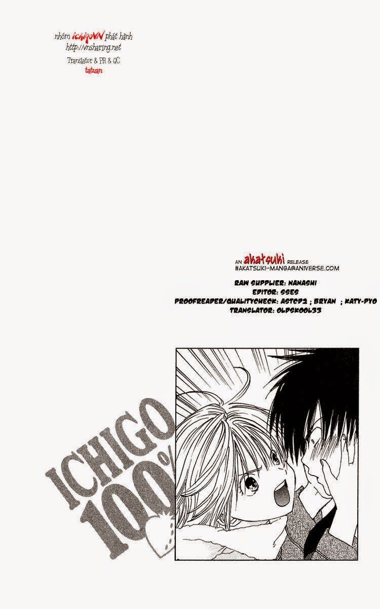 Quần Lót Dâu Tây – East Side Story Chapter 12 - Trang 2