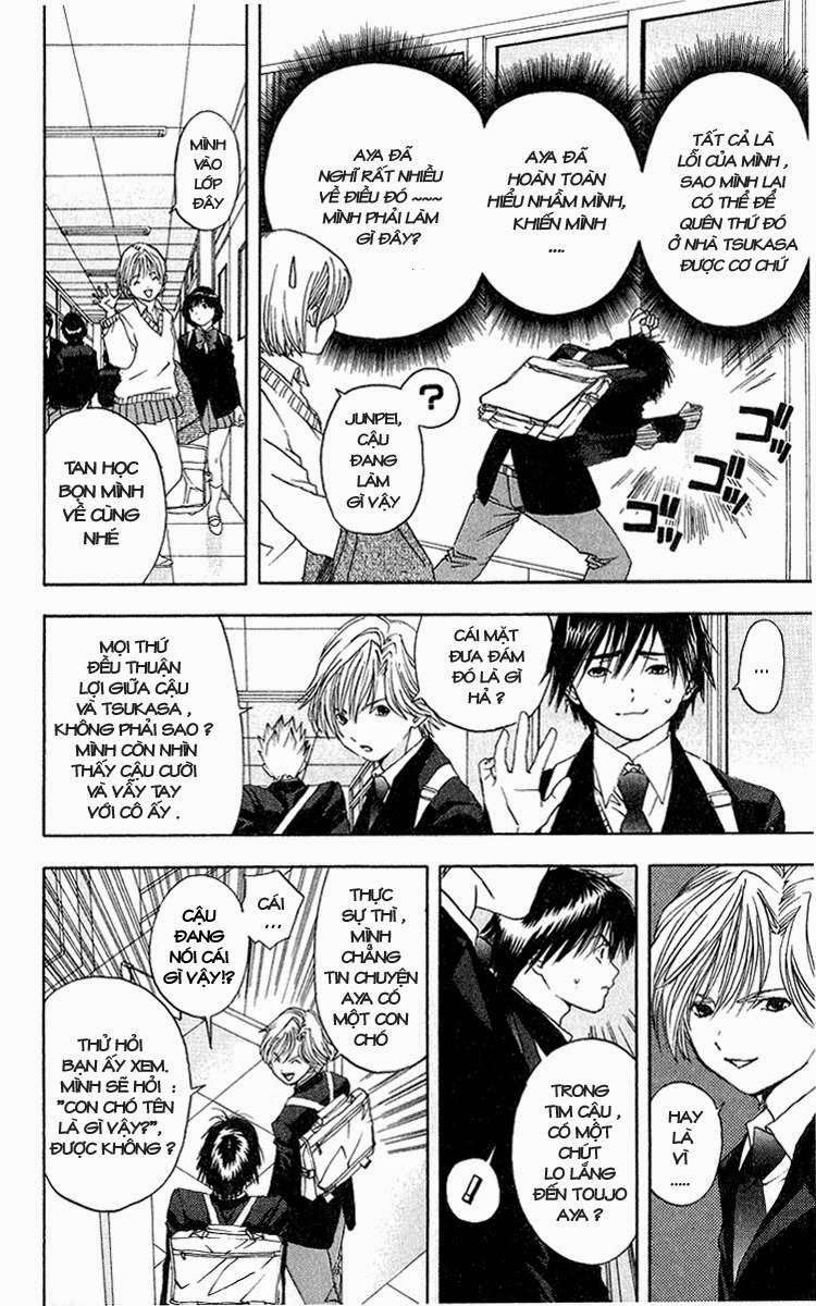 Quần Lót Dâu Tây – East Side Story Chapter 12 - Trang 2