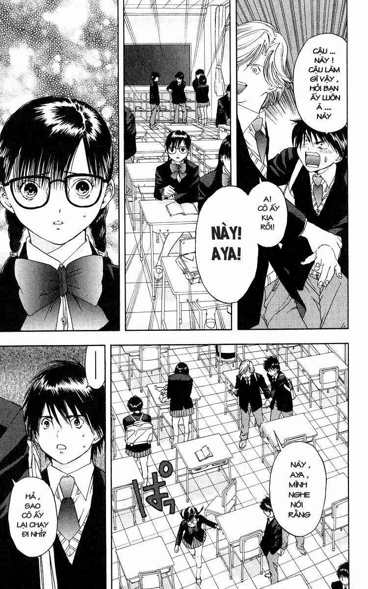 Quần Lót Dâu Tây – East Side Story Chapter 12 - Trang 2