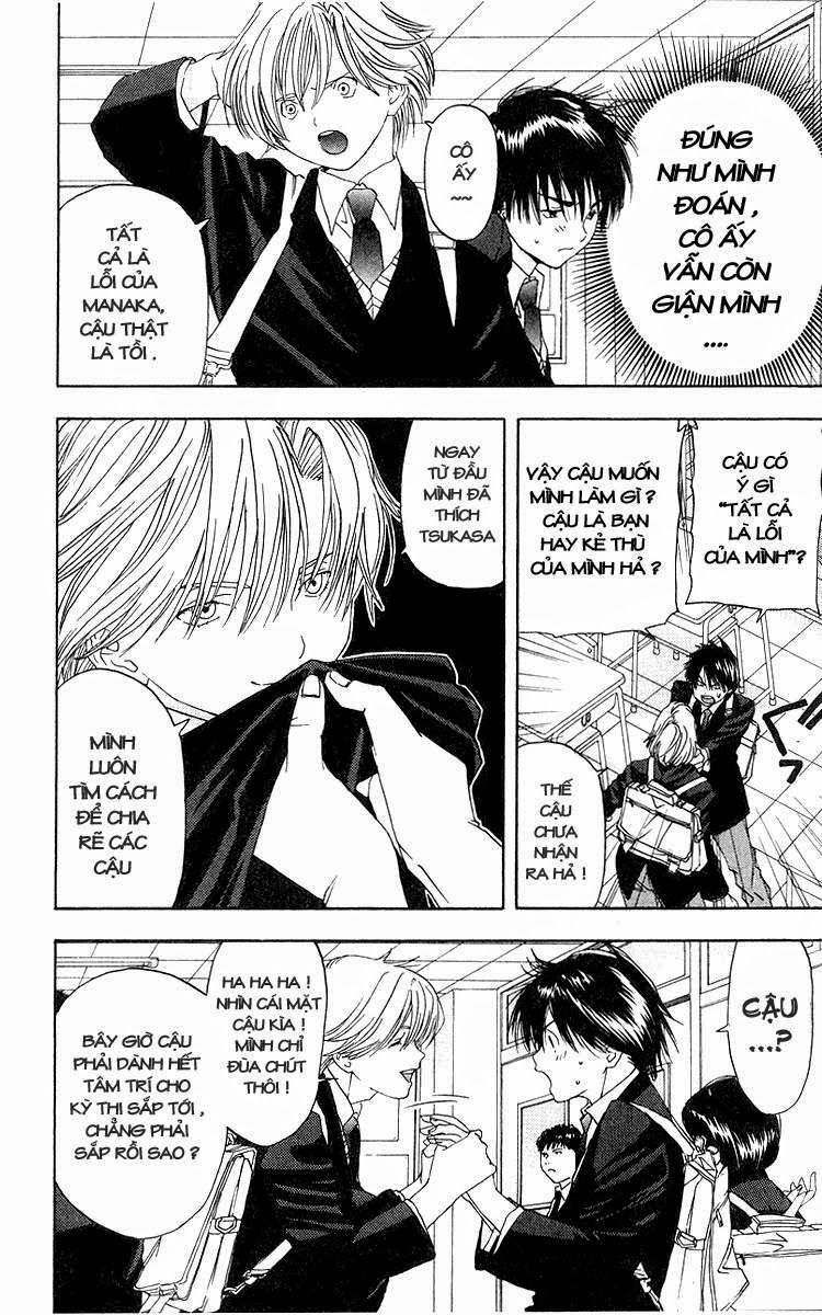 Quần Lót Dâu Tây – East Side Story Chapter 12 - Trang 2