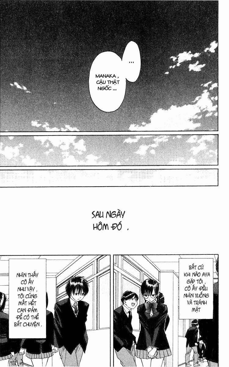 Quần Lót Dâu Tây – East Side Story Chapter 12 - Trang 2