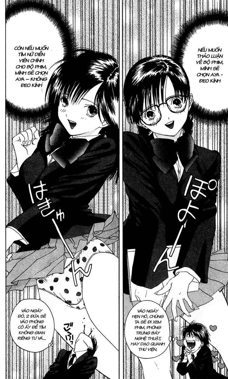 Quần Lót Dâu Tây – East Side Story Chapter 14 - Trang 2