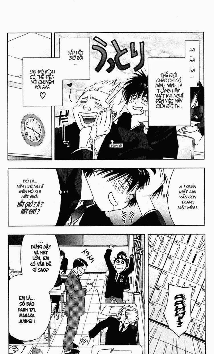 Quần Lót Dâu Tây – East Side Story Chapter 14 - Trang 2