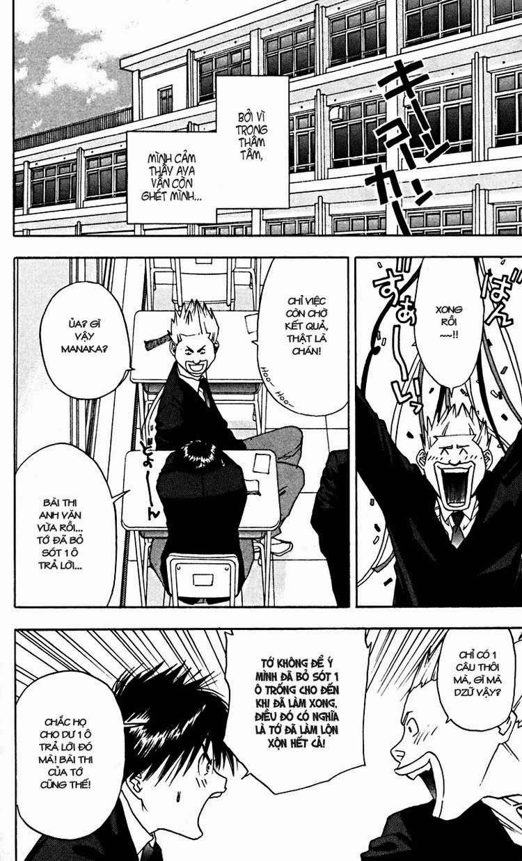 Quần Lót Dâu Tây – East Side Story Chapter 14 - Trang 2