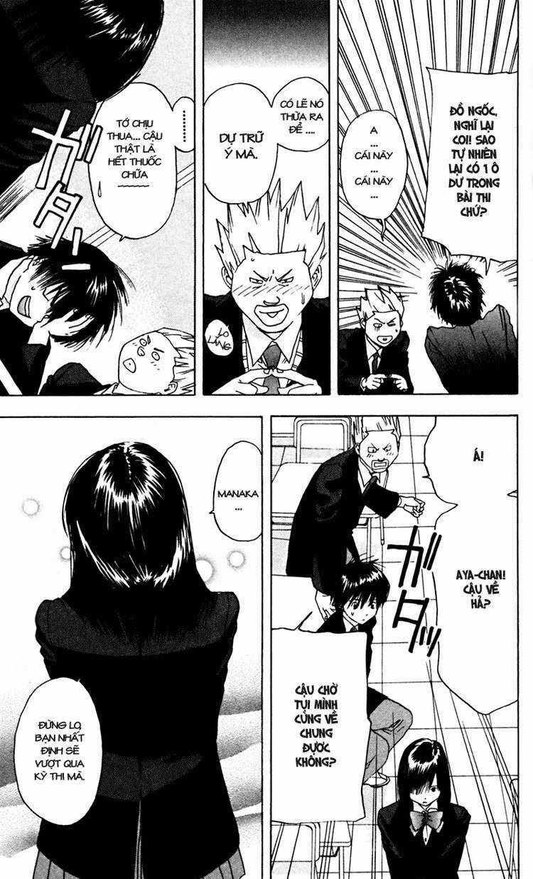 Quần Lót Dâu Tây – East Side Story Chapter 14 - Trang 2