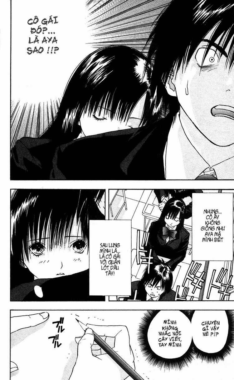 Quần Lót Dâu Tây – East Side Story Chapter 14 - Trang 2