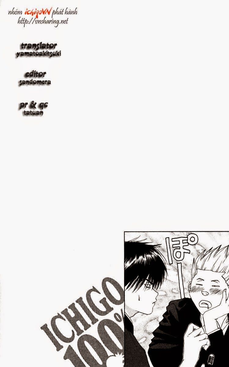 Quần Lót Dâu Tây – East Side Story Chapter 14 - Trang 2