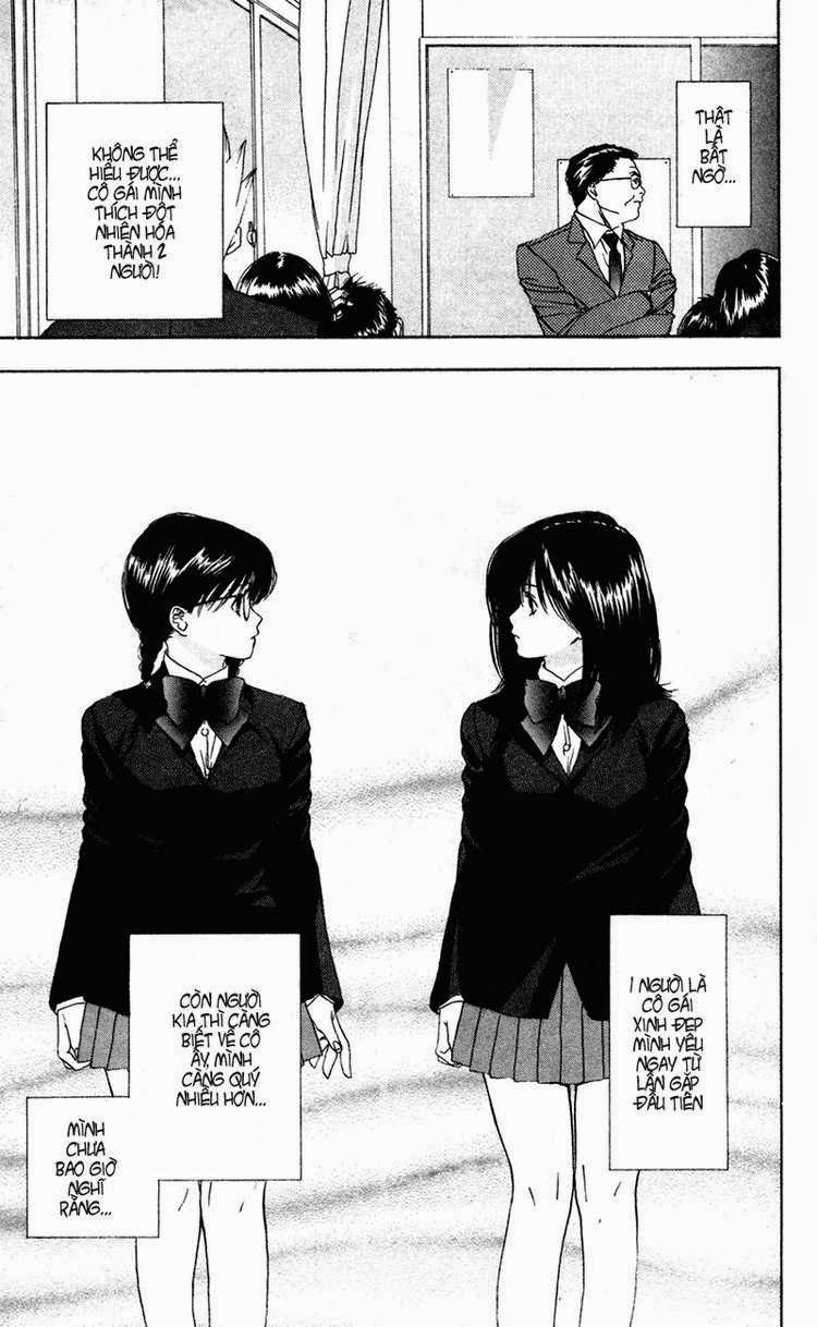 Quần Lót Dâu Tây – East Side Story Chapter 14 - Trang 2